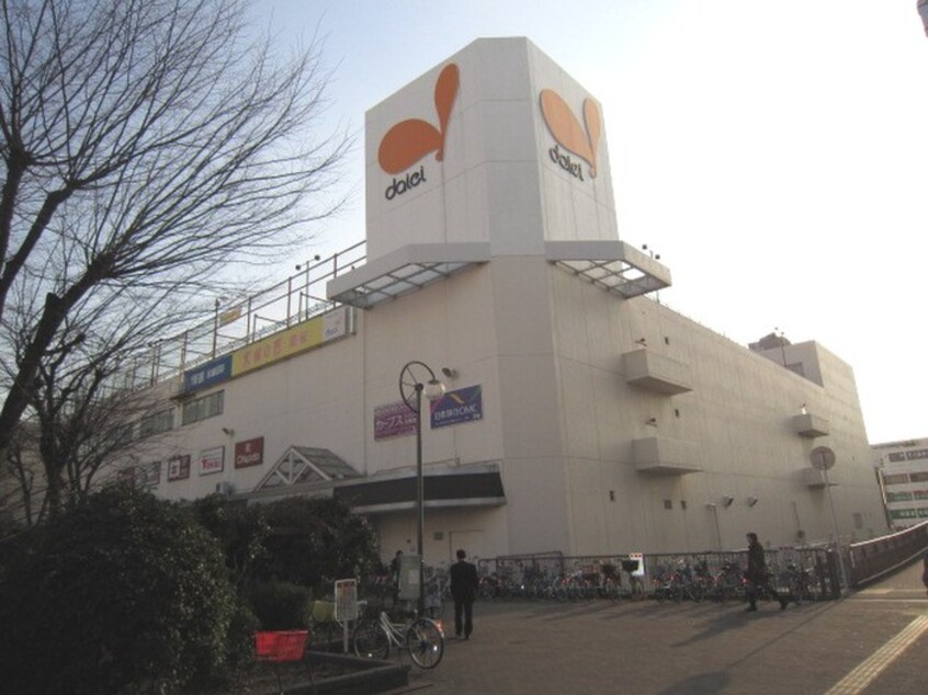 ダイエー(スーパー)まで1400m シャーメゾン光明池D棟