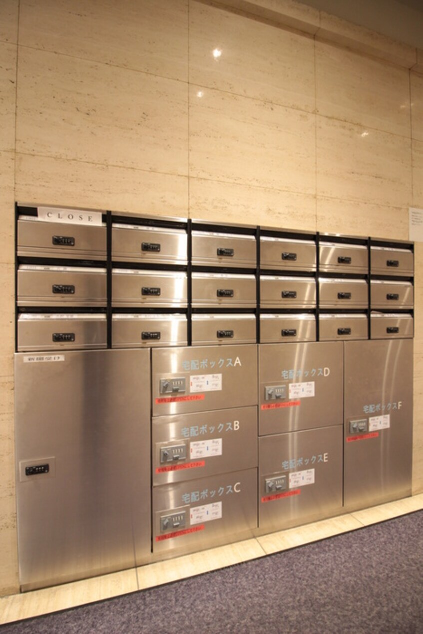 建物設備 堂島レジデンス