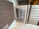 建物設備 フジパレス津門中央公園Ⅱ番館