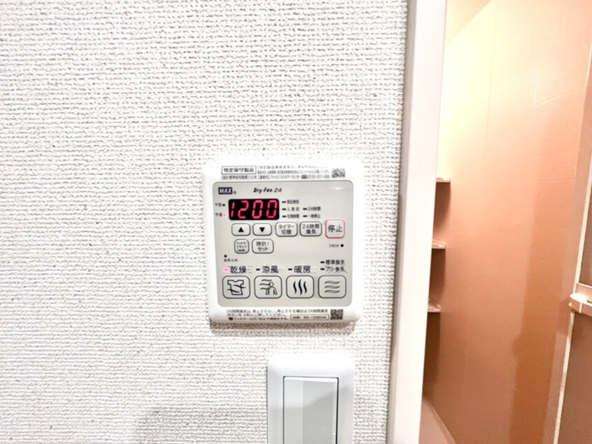 内観写真 フジパレス津門中央公園Ⅱ番館