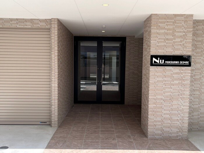 エントランス部分 NU武庫川駅前