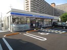 ローソン枚方西牧野4丁目店(コンビニ)まで422m ミハマレジデンス枚方