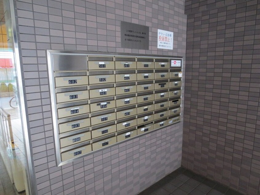 建物設備 エスポワールダイエイ