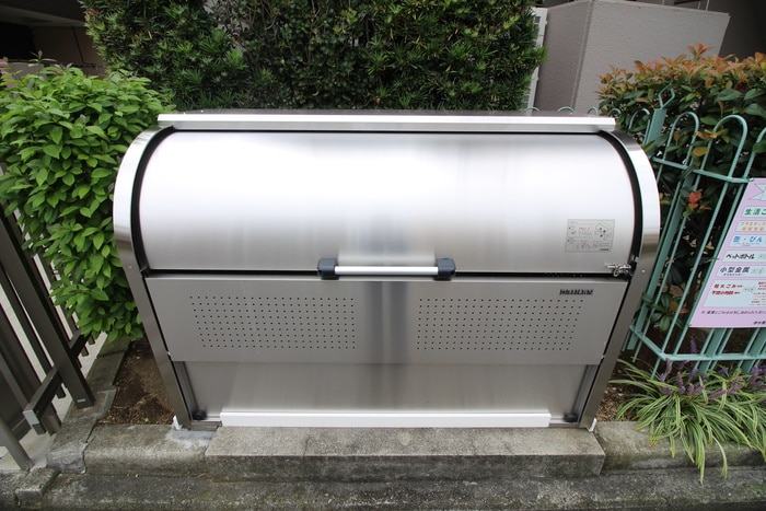 その他 ジュネス春日