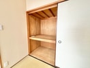 収納 ジュネス春日