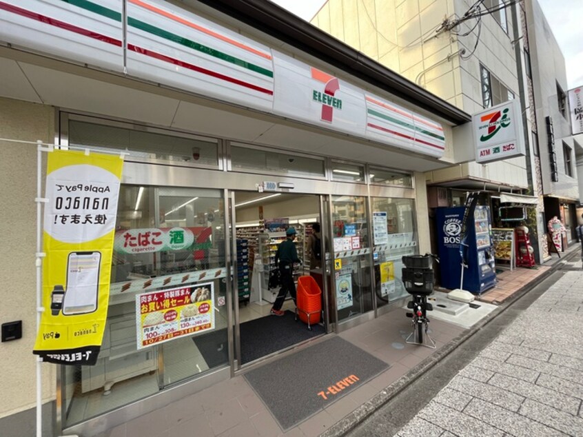 セブンイレブン東大路清水道店(コンビニ)まで180m ＦＯＲＵＭ祇園