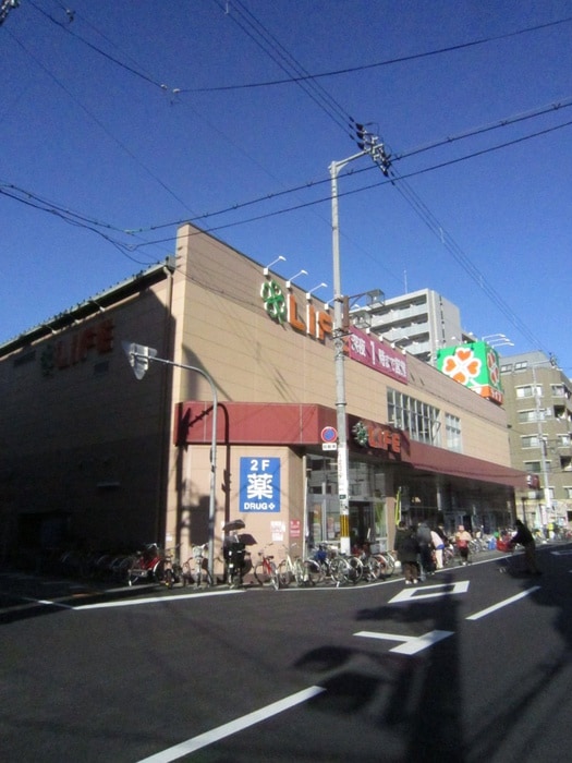 スーパー(スーパー)まで170m ＺｅｕｓＦａｉｒｙＷｉｎｇ