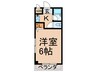 メゾン苅田 1Kの間取り