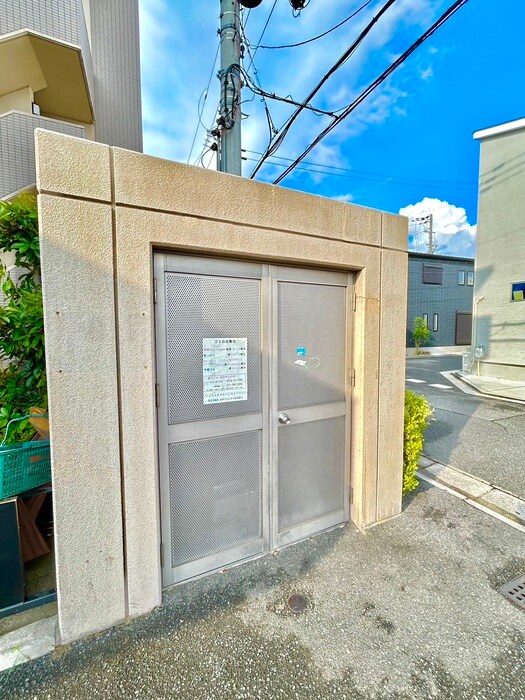 建物設備 アーバン西取石