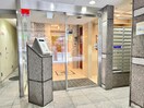 エントランス部分 HF河原町二条レジデンス