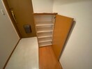 靴箱 HF河原町二条レジデンス