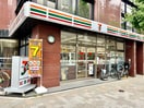 セブンイレブン京都河原町二条店(コンビニ)まで50m HF河原町二条レジデンス
