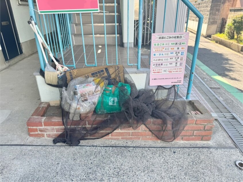 建物設備 レジデンスサカタ