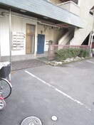 エントランス部分 セントラル修学院