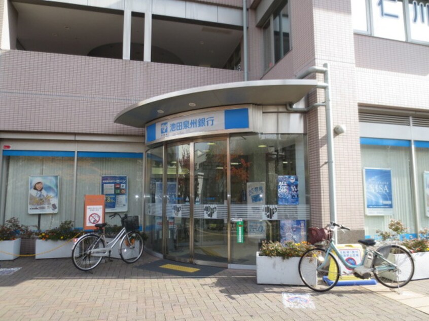 池田泉州銀行(銀行)まで414m シティハウス仁川Ⅱ