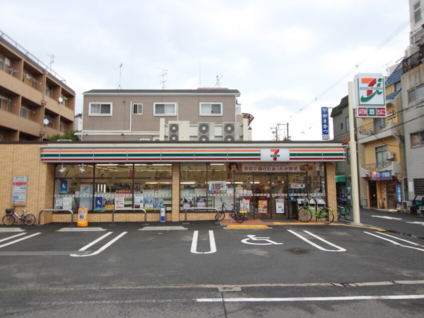 セブンイレブン大阪長居西１丁目店(コンビニ)まで400m ピュアコート清風