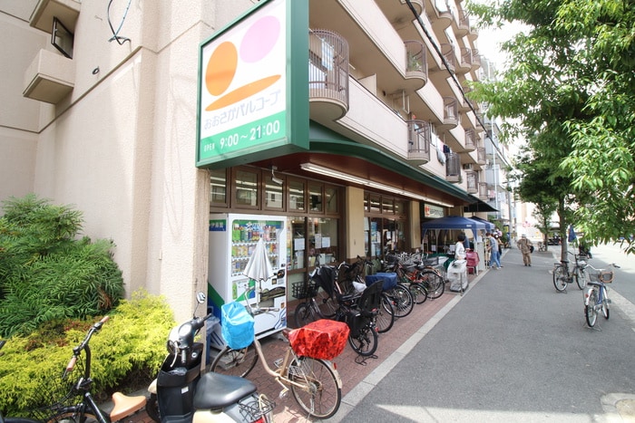 おおさかパルコープ(スーパー)まで320m セゾン ラ トゥール都島