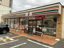 セブンイレブン(コンビニ)まで300m セゾン ラ トゥール都島