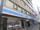 ローソン(コンビニ)まで350m ﾌｼﾞﾊﾟﾚｽ東桜木町ｳｴｽﾄ
