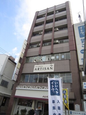 松田マンション