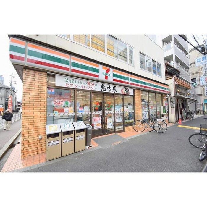 セブン-イレブン 大阪蒲生３丁目店(コンビニ)まで350m 鈴木マンション