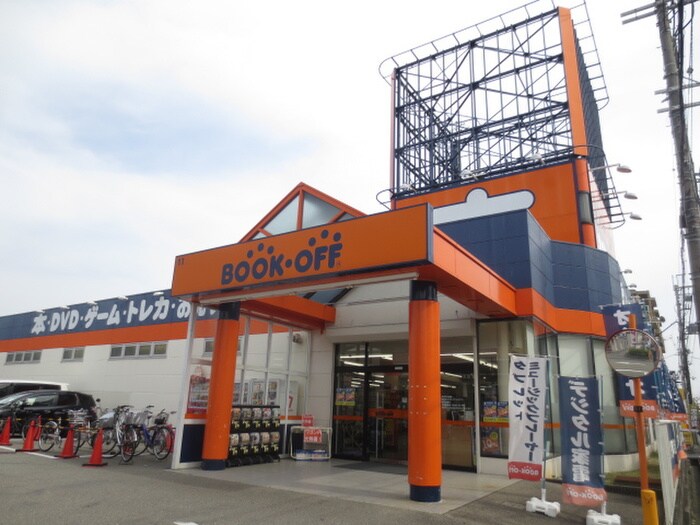 ブックオフ(本屋)まで1400m ハイツ瑞原