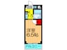 エトワ－ル白鷺 1Kの間取り