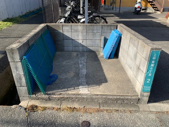 外観写真 ビビエンダ甲東