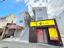 外観写真 西宮ツインビル