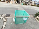 その他 西宮ツインビル