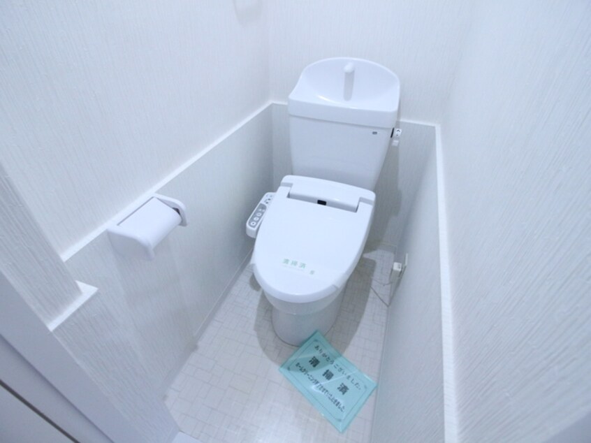 トイレ オレンジマンション