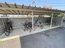 駐輪場 ヴィラ  ５１