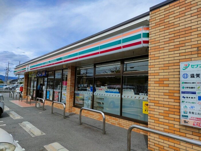セブンイレブン草津湖南農業高校前店(コンビニ)まで400m ヴィラ  ５１