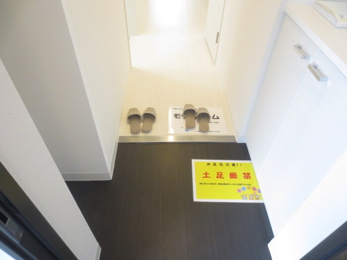 玄関 ベルンガーデン巽