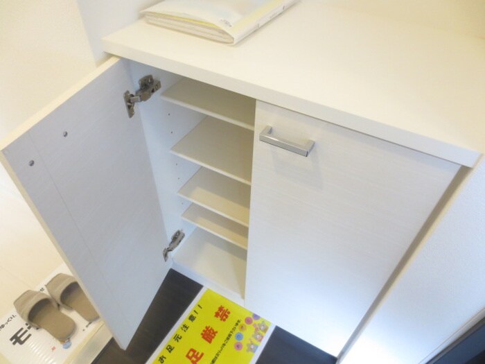 靴箱 ベルンガーデン巽