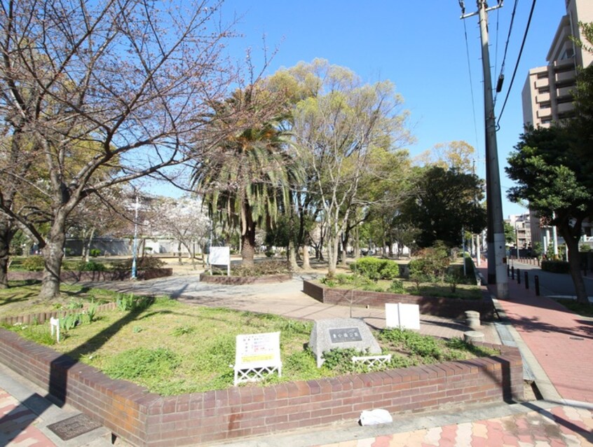 東小橋公園(公園)まで190m ミョンジュの家