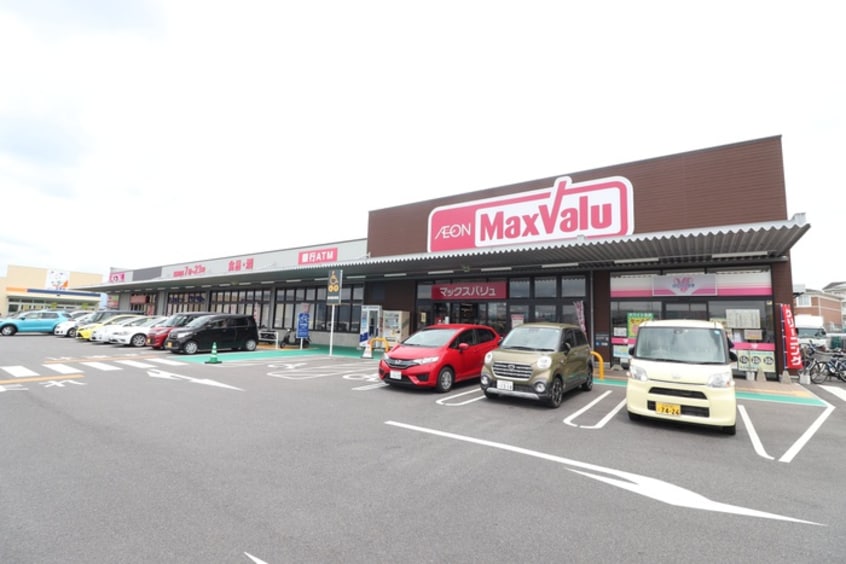 マックスバリュ月輪店(スーパー)まで300m スリーパブリックA棟