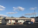 セブンイレブン大津一里山店(コンビニ)まで650m スリーパブリックA棟