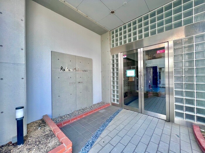 エントランス部分 ラディウス武庫之荘