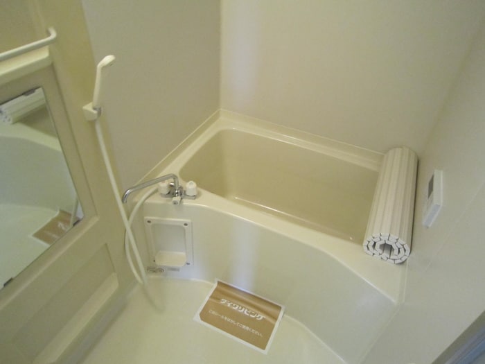 バス／シャワールーム等 ラディウス武庫之荘