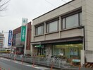 りそな銀行(銀行)まで1500m メゾン・ド・ミキＰａｒｔⅤ