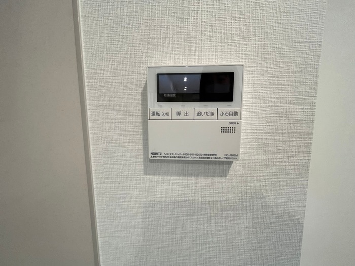 廊下 グランコート茨木永代町