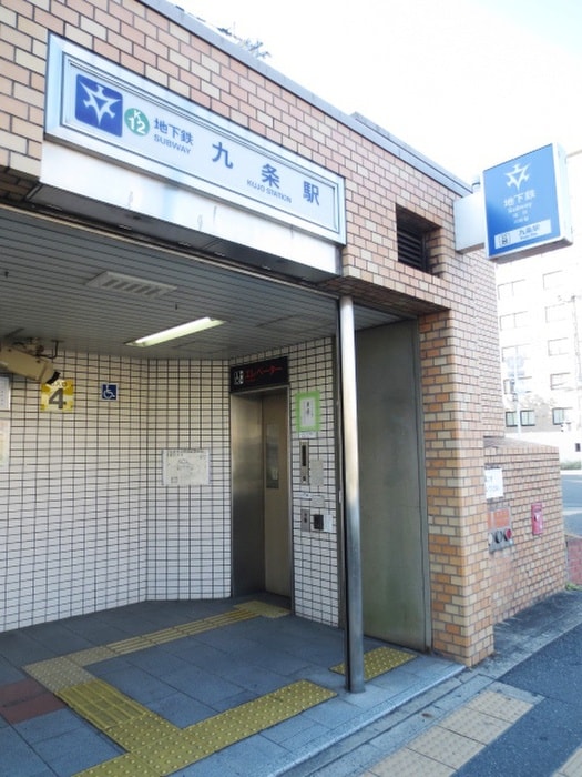 周辺環境 メイプルホ－ム壱番館
