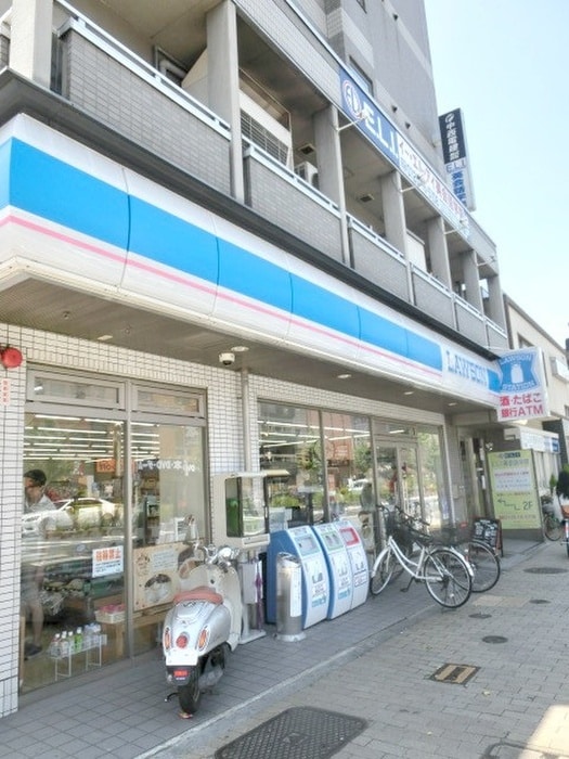 ローソン東寺駅前店(コンビニ)まで600m メイプルホ－ム壱番館