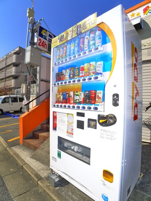 その他 ヴィラ楠木