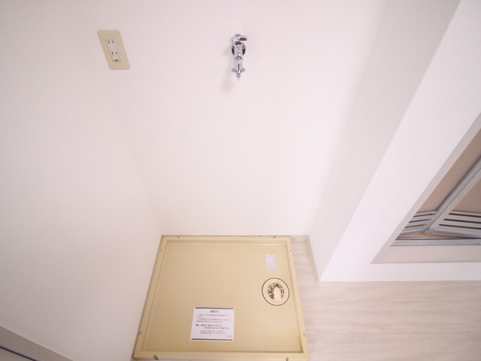 洗濯機置場 ハイムワカマツ