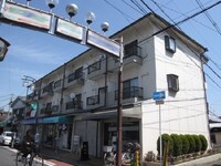 吉田ハイツ