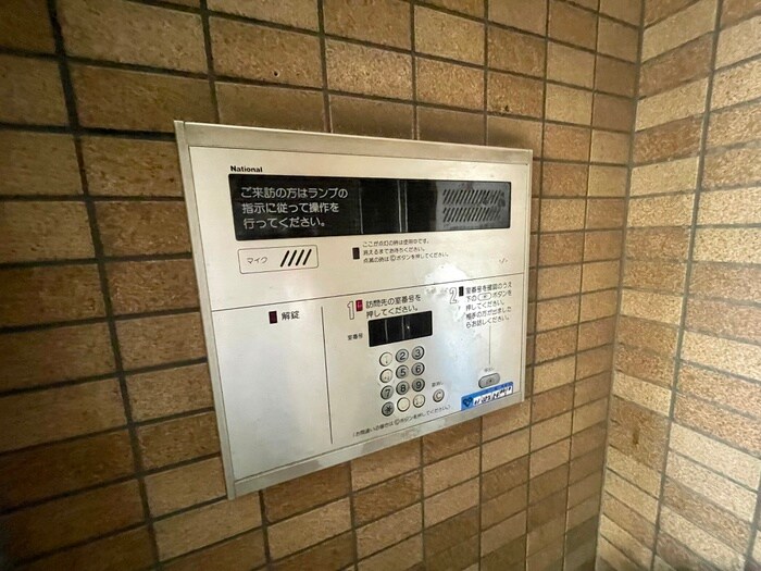 建物設備 ビバント青木