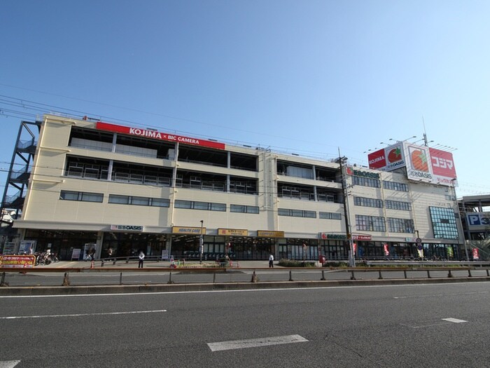 阪急オアシス箕面店(スーパー)まで350m フラワーアレー瀬川