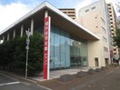 播州信用金庫(銀行)まで246m 岡崎マンション